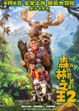 2019中文字幕在线